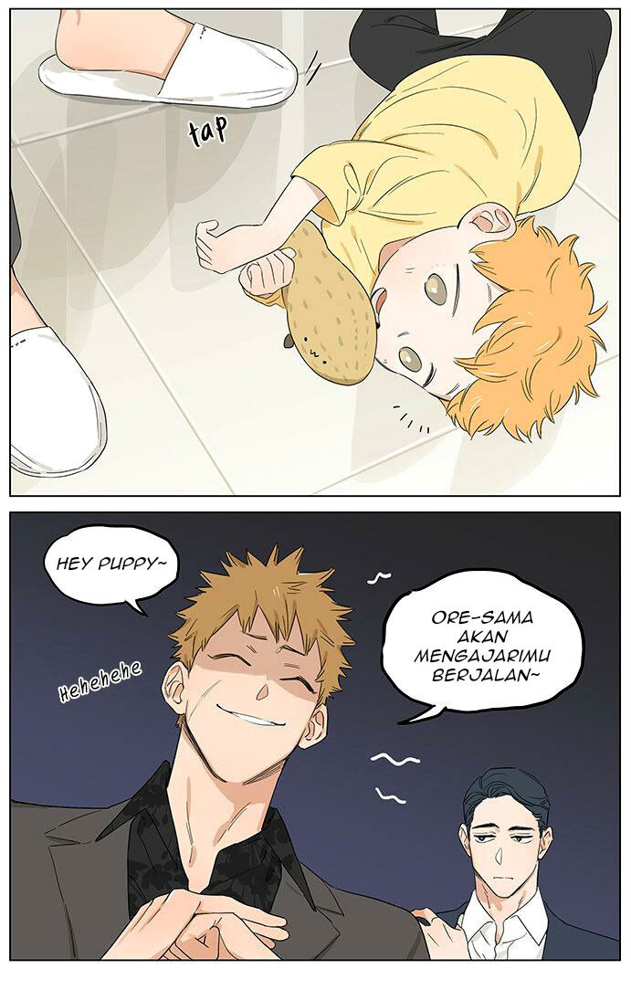 Baca Papa Wolf and the Puppy - Chapter 47 halaman 5