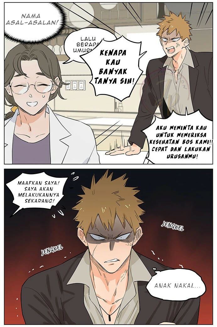 Baca Papa Wolf and the Puppy - Chapter 52 halaman 7