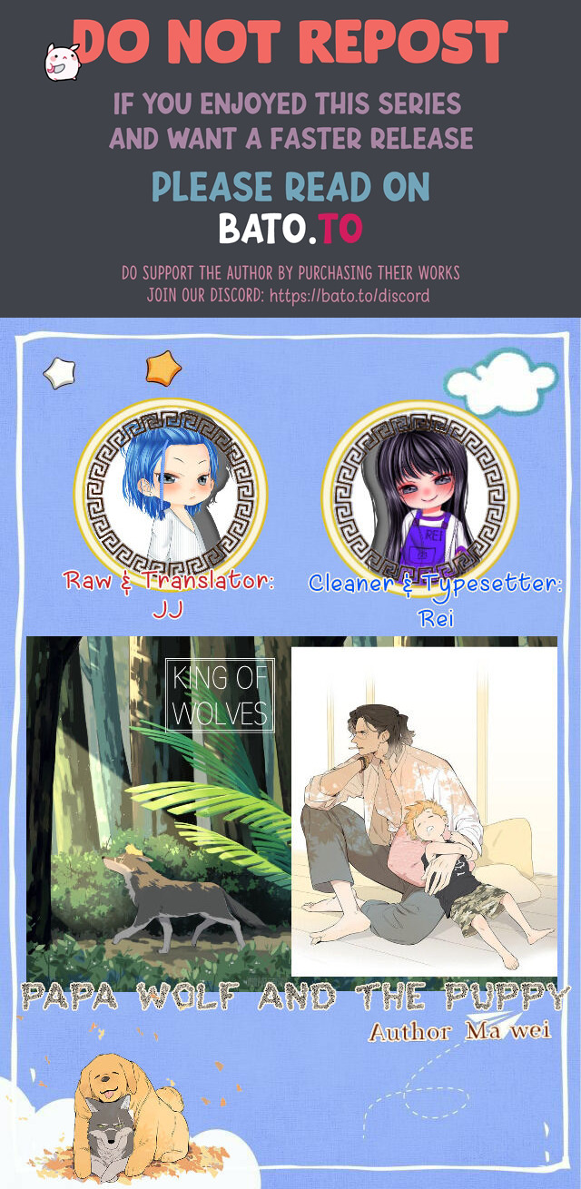 Baca Papa Wolf and the Puppy - Chapter 56 halaman 2