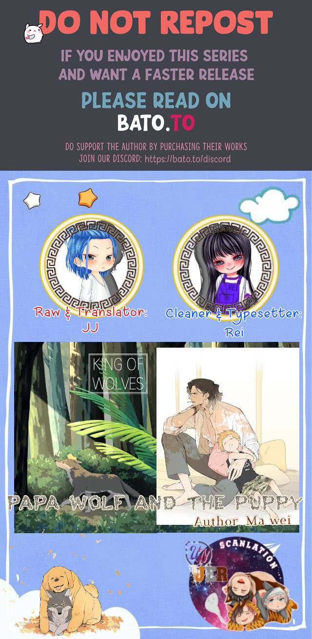 Baca Papa Wolf and the Puppy - Chapter 58 halaman 1