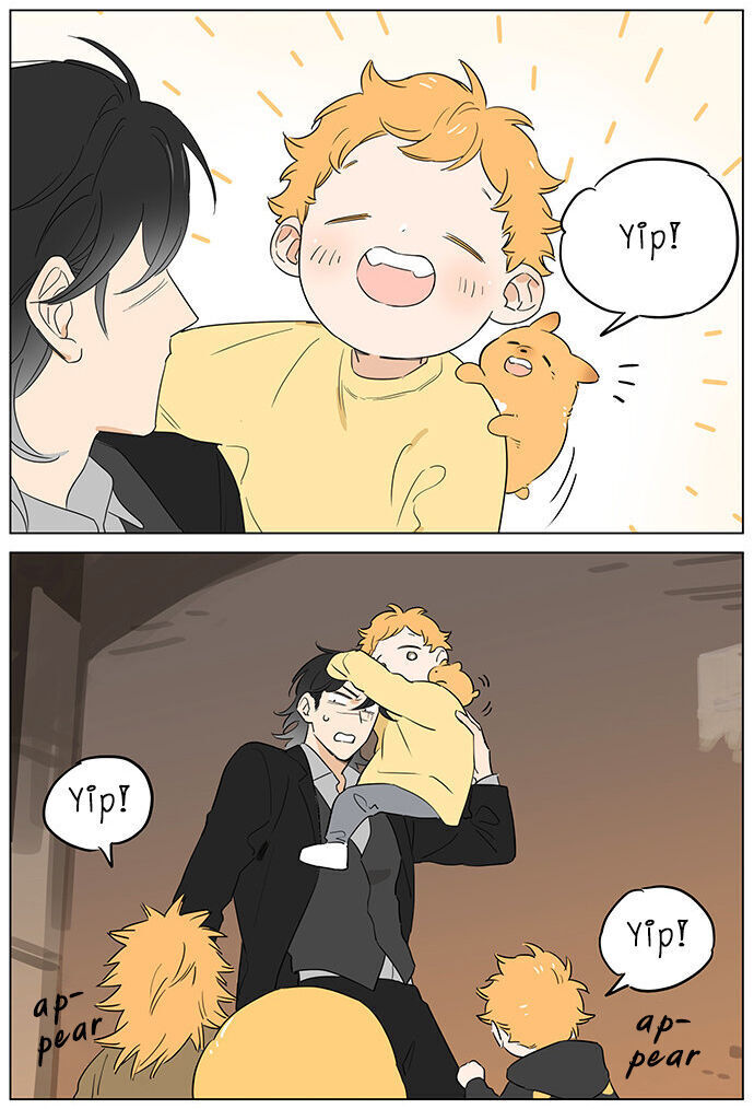 Baca Papa Wolf and the Puppy - Chapter 60 halaman 6