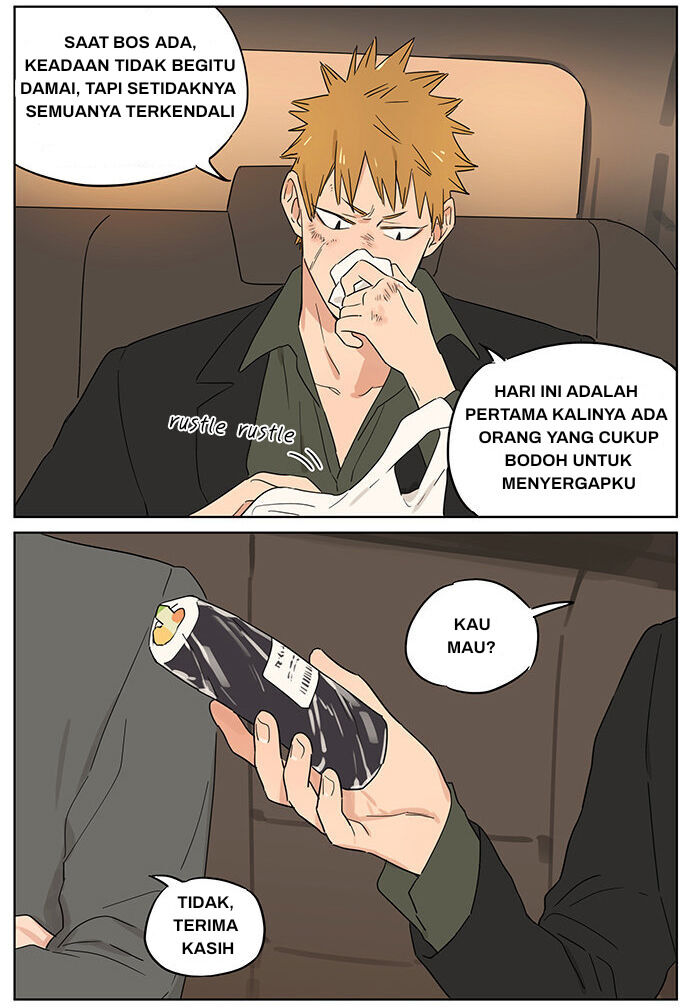 Baca Papa Wolf and the Puppy - Chapter 65 halaman 3
