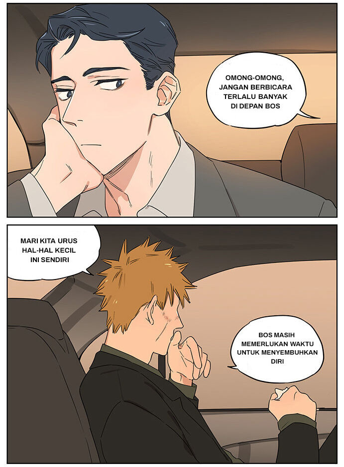 Baca Papa Wolf and the Puppy - Chapter 65 halaman 6