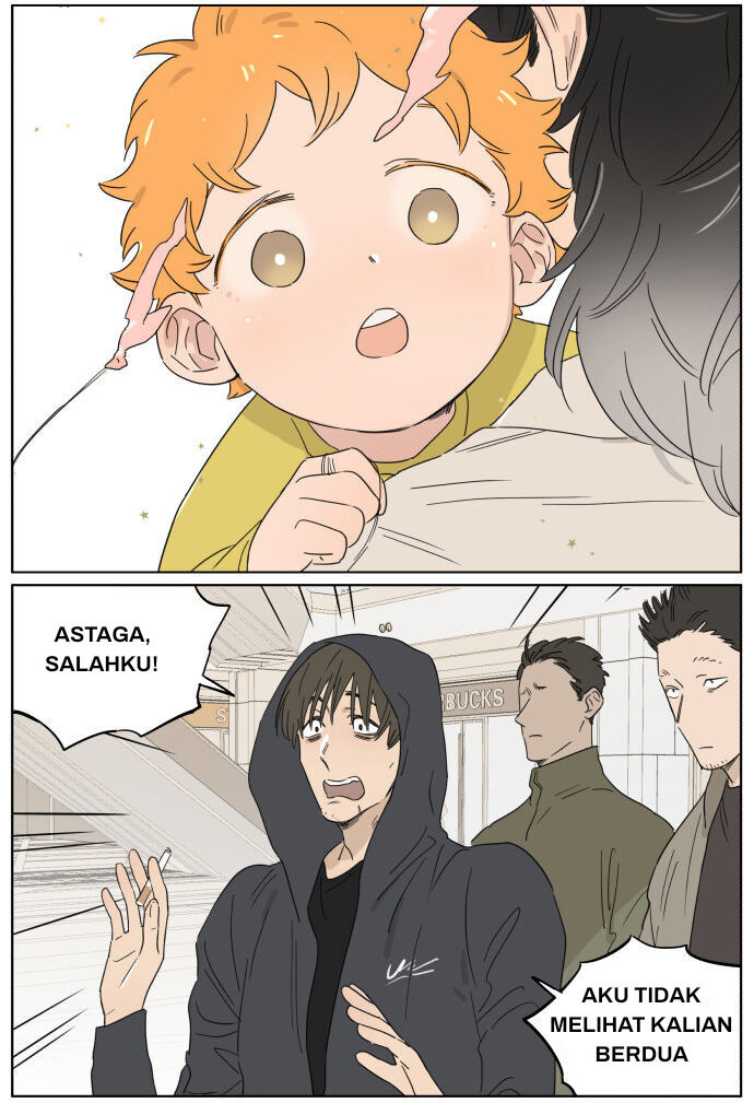 Baca Papa Wolf and the Puppy - Chapter 66 halaman 2