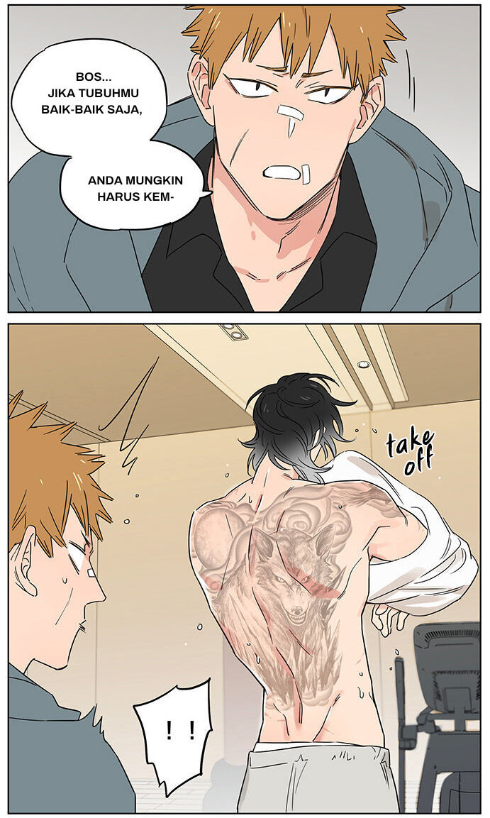 Baca Papa Wolf and the Puppy - Chapter 68 halaman 10