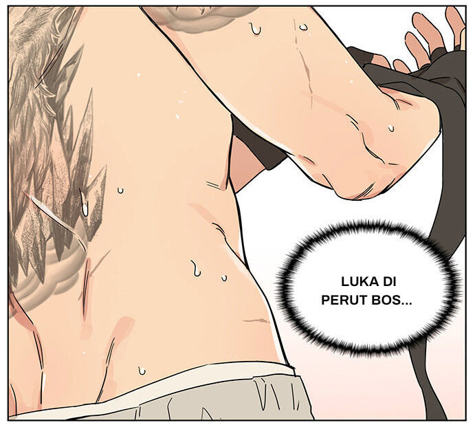 Baca Papa Wolf and the Puppy - Chapter 68 halaman 13