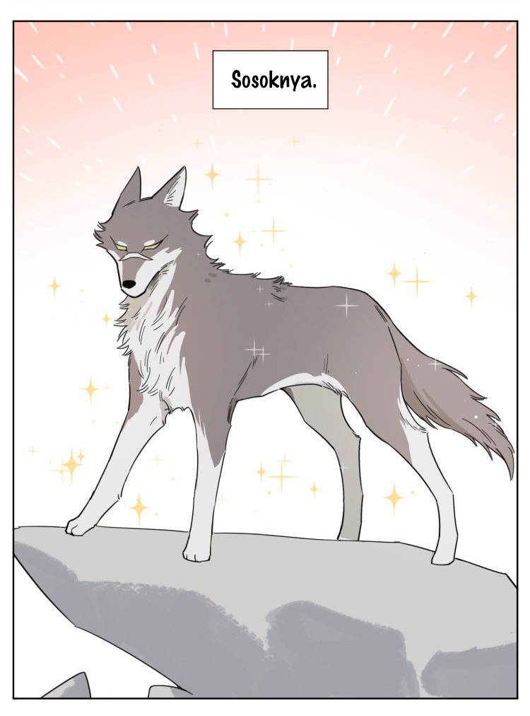 Baca Papa Wolf and the Puppy - Chapter 7 halaman 7