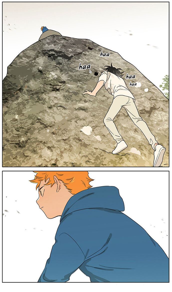 Baca Papa Wolf and the Puppy - Chapter 75 halaman 8