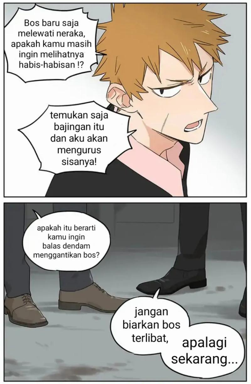 Baca Papa Wolf and the Puppy - Chapter 82 halaman 12