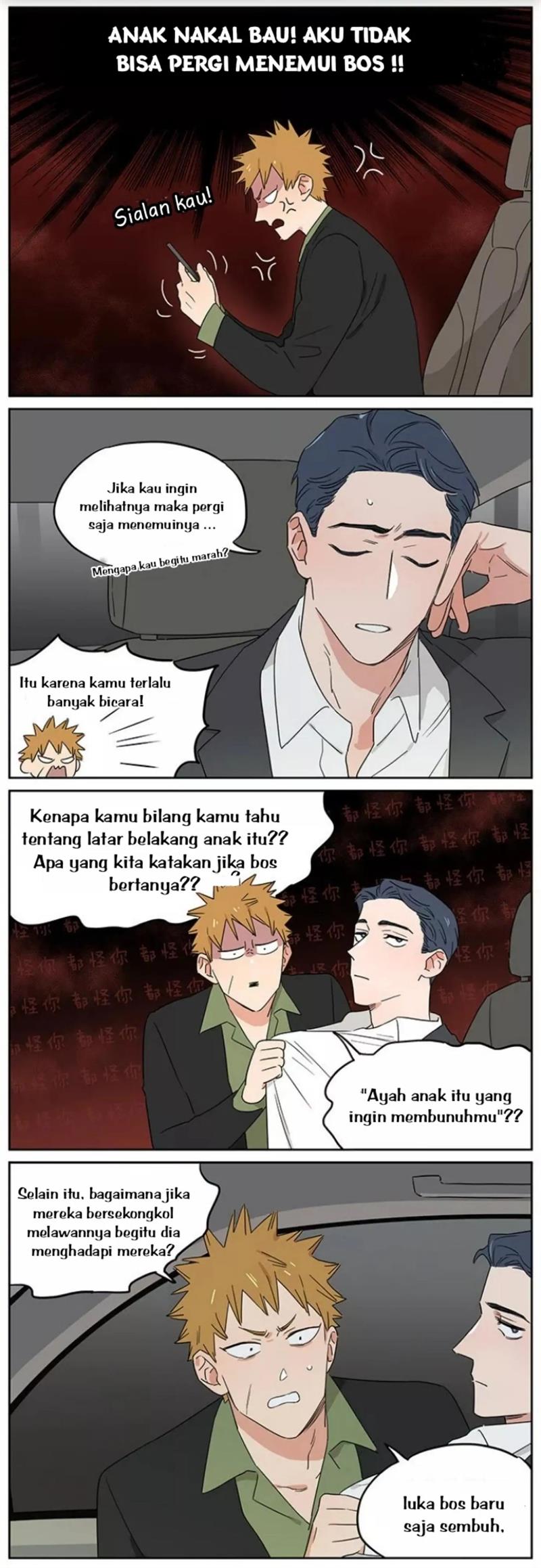 Baca Papa Wolf and the Puppy - Chapter 89 halaman 3