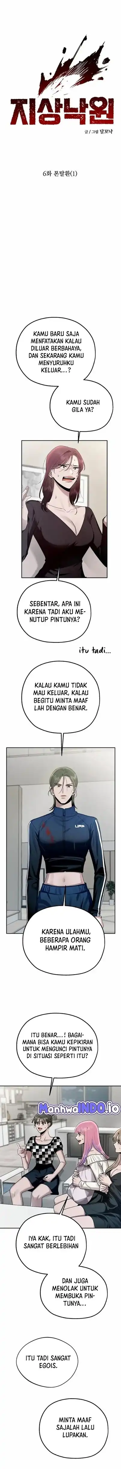 Baca Paradise on Earth - Chapter 06 halaman 2