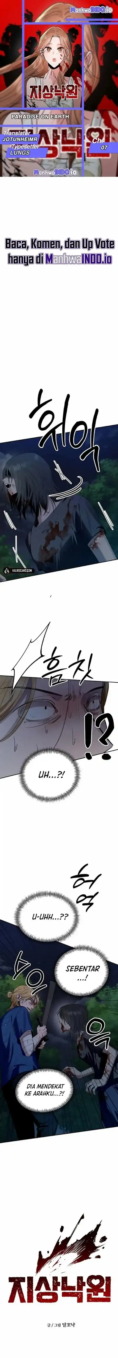 Baca Paradise on Earth - Chapter 07 halaman 1
