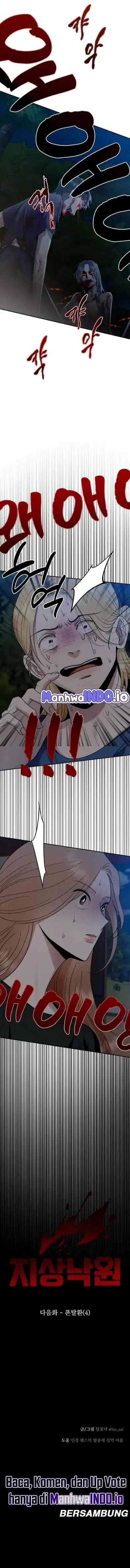 Baca Paradise on Earth - Chapter 08 halaman 18