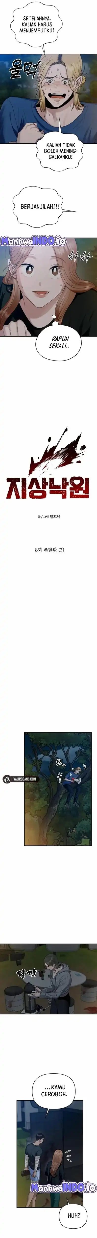 Baca Paradise on Earth - Chapter 08 halaman 3