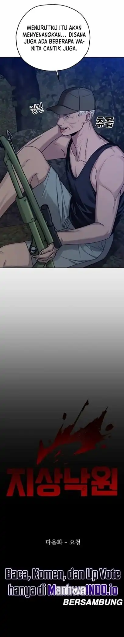 Baca Paradise on Earth - Chapter 09 halaman 19
