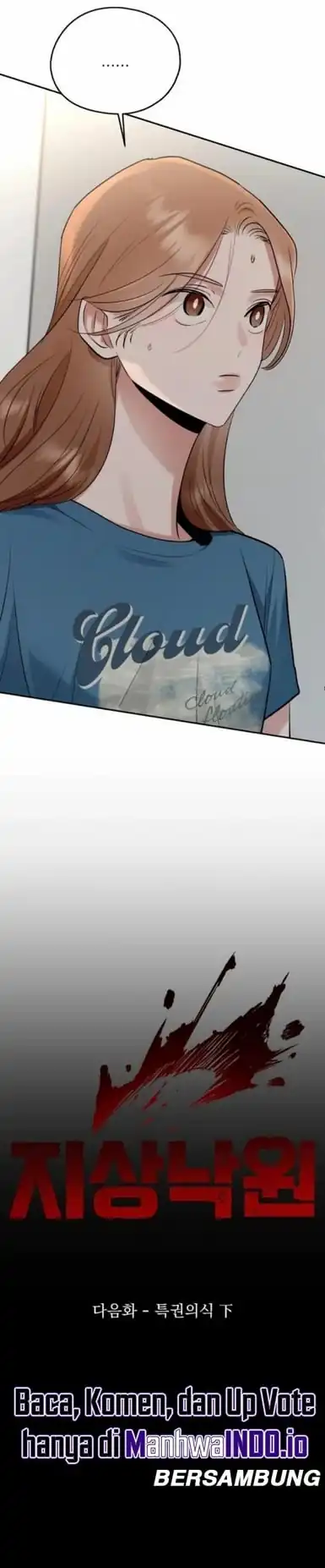 Baca Paradise on Earth - Chapter 11 halaman 20