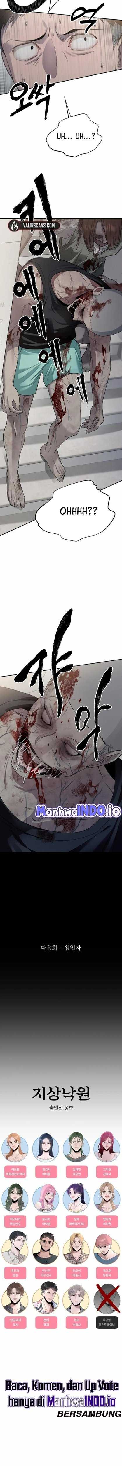 Baca Paradise on Earth - Chapter 12 halaman 18