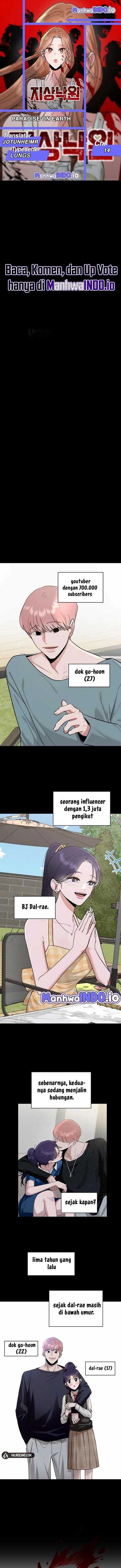 Baca Paradise on Earth - Chapter 14 halaman 1