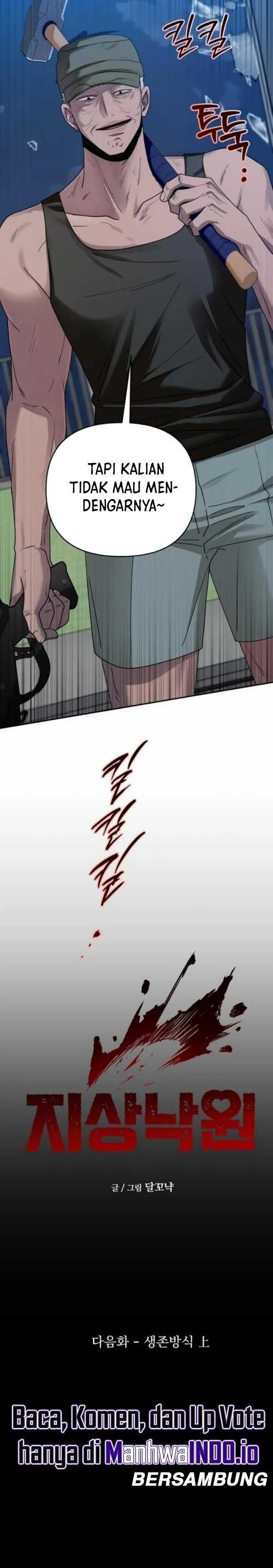 Baca Paradise on Earth - Chapter 14 halaman 18