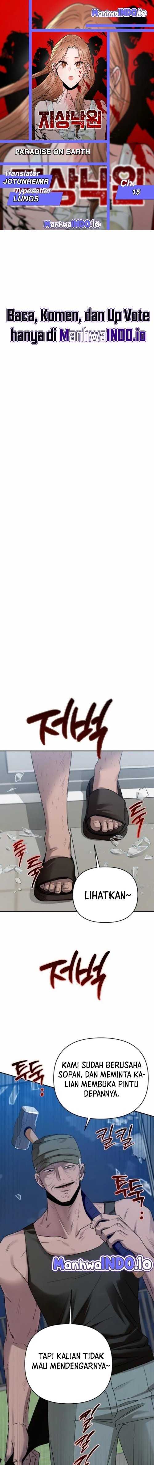 Baca Paradise on Earth - Chapter 15 halaman 1