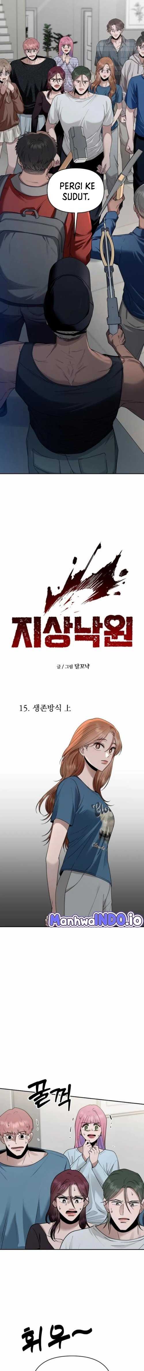 Baca Paradise on Earth - Chapter 15 halaman 3