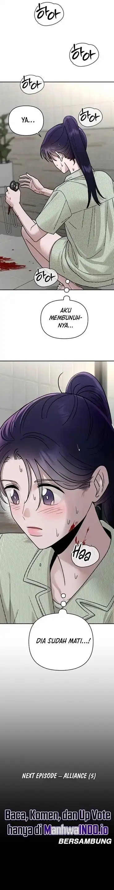 Baca Paradise on Earth - Chapter 23 halaman 20