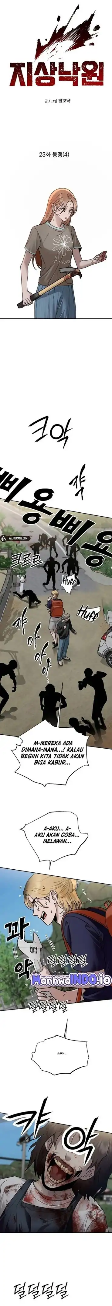 Baca Paradise on Earth - Chapter 23 halaman 3