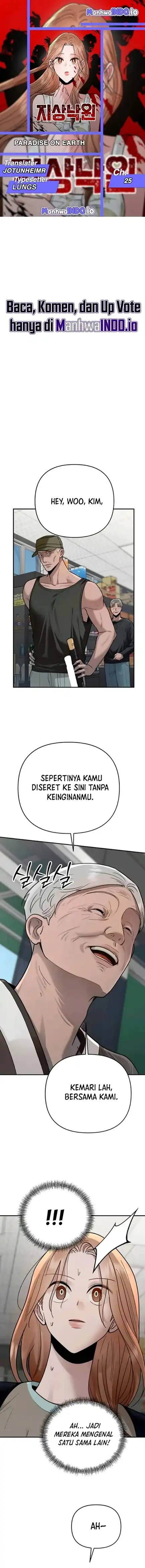 Baca Paradise on Earth - Chapter 25 halaman 1