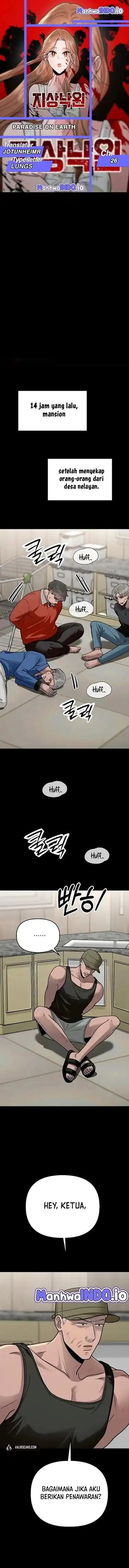 Baca Paradise on Earth - Chapter 26 halaman 1