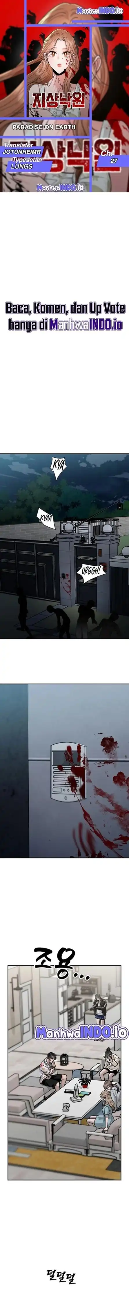 Baca Paradise on Earth - Chapter 27 halaman 1