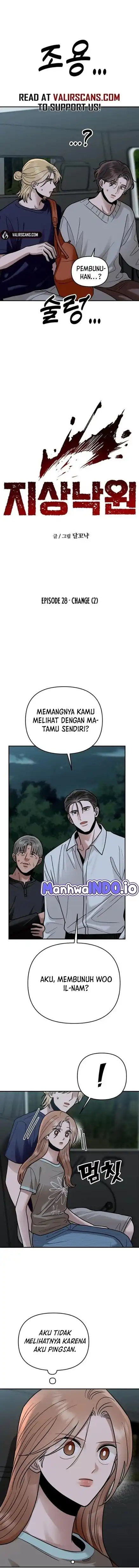 Baca Paradise on Earth - Chapter 28 halaman 2