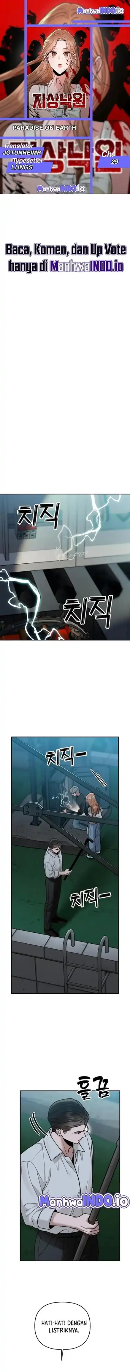 Baca Paradise on Earth - Chapter 29 halaman 1