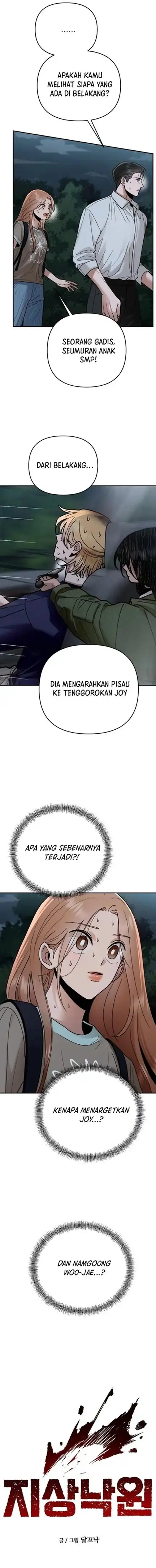 Baca Paradise on Earth - Chapter 30 halaman 3