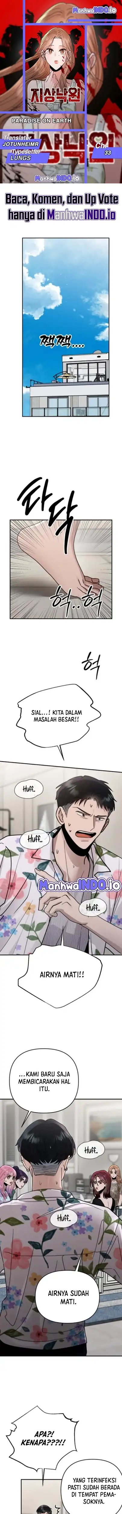 Baca Paradise on Earth - Chapter 33 halaman 1