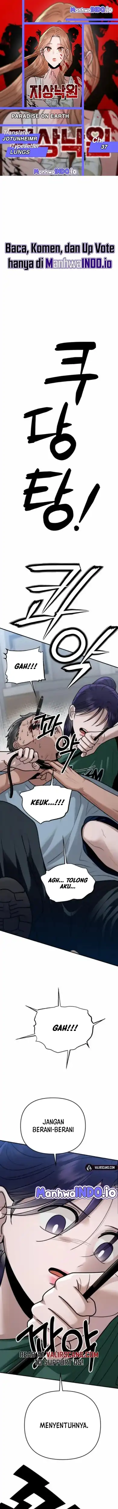 Baca Paradise on Earth - Chapter 37 halaman 1
