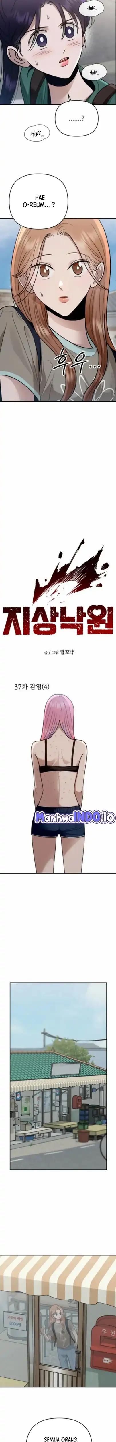 Baca Paradise on Earth - Chapter 37 halaman 5