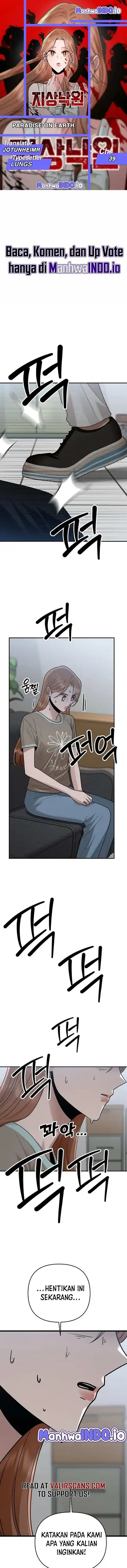 Baca Paradise on Earth - Chapter 39 halaman 1