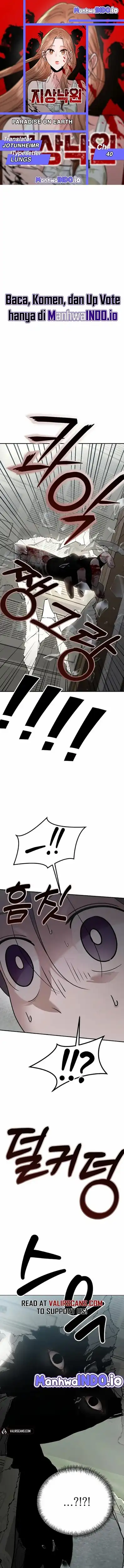 Baca Paradise on Earth - Chapter 40 halaman 1