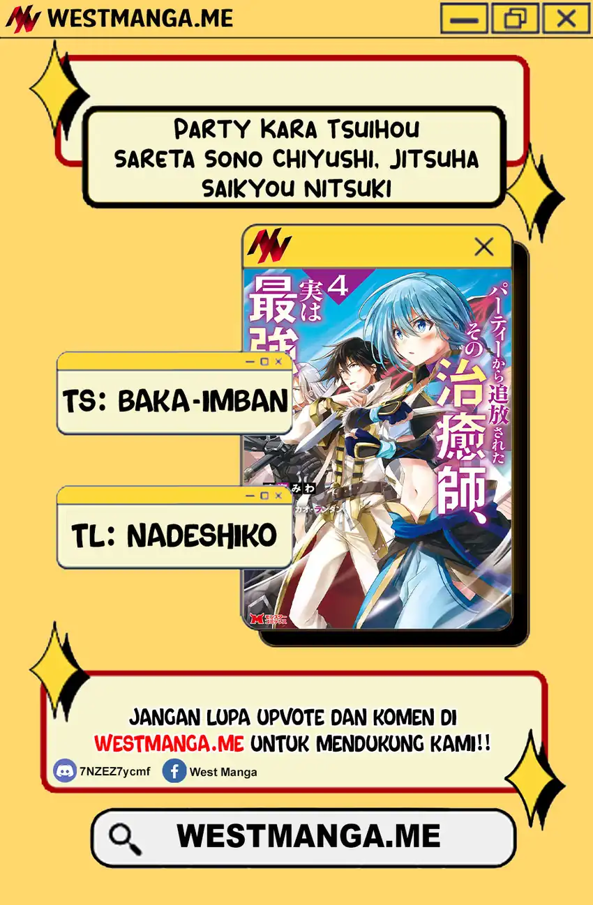 Party kara Tsuihou Sareta Sono Chiyushi, Jitsu wa Saikyou Nitsuki Chapter 30 page 6