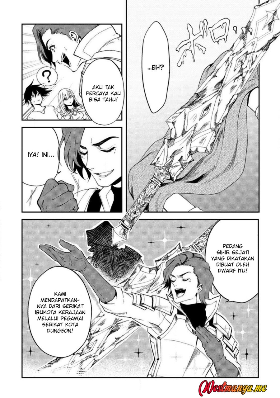 Party kara Tsuihou Sareta Sono Chiyushi, Jitsu wa Saikyou Nitsuki Chapter 33 page 14