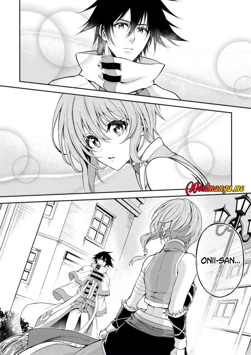 Baca Party kara Tsuihou Sareta Sono Chiyushi, Jitsu wa Saikyou Nitsuki - Chapter 41.2 halaman 14