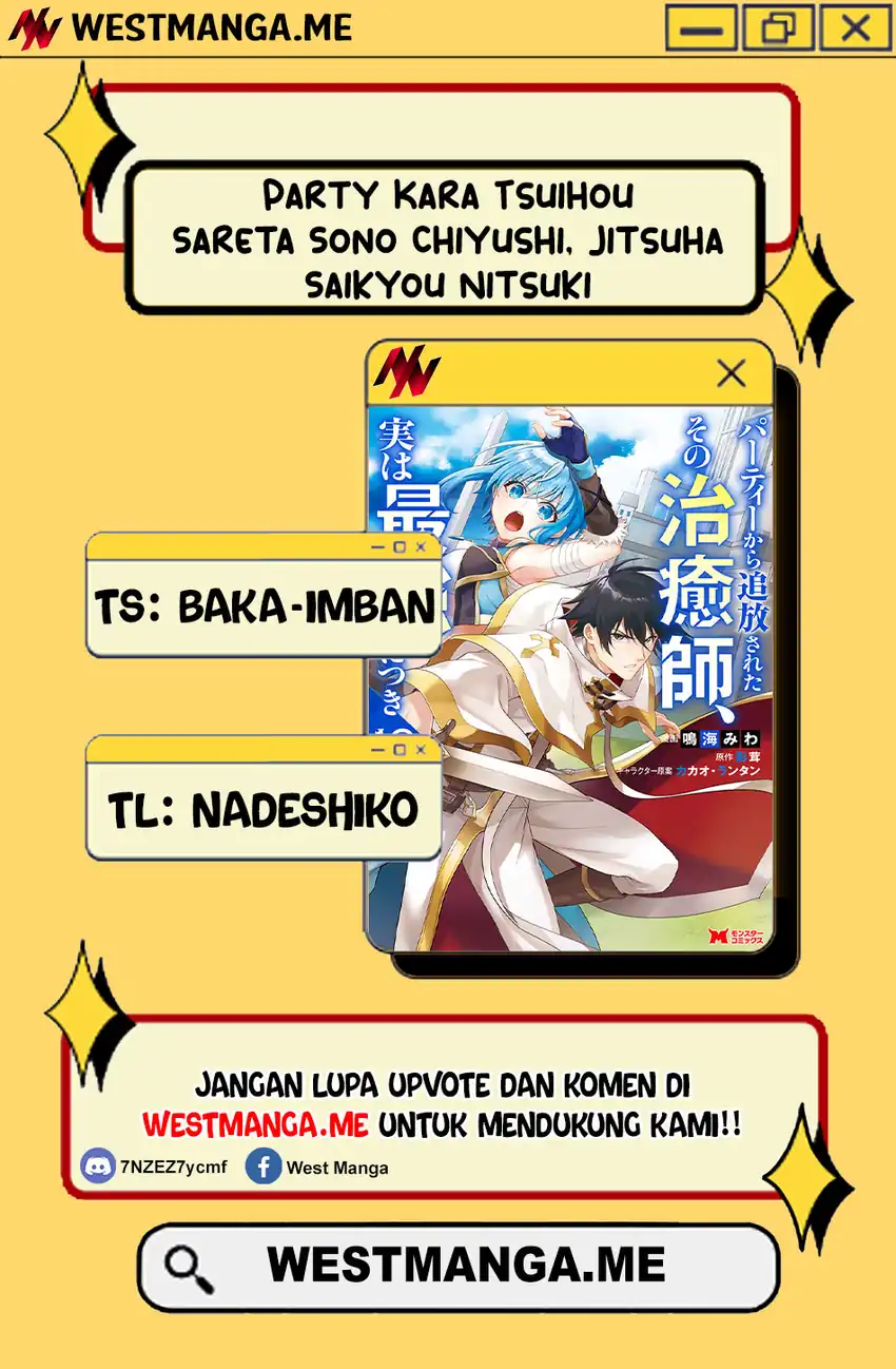 Baca Party kara Tsuihou Sareta Sono Chiyushi, Jitsu wa Saikyou Nitsuki - Chapter 41.2 halaman 3