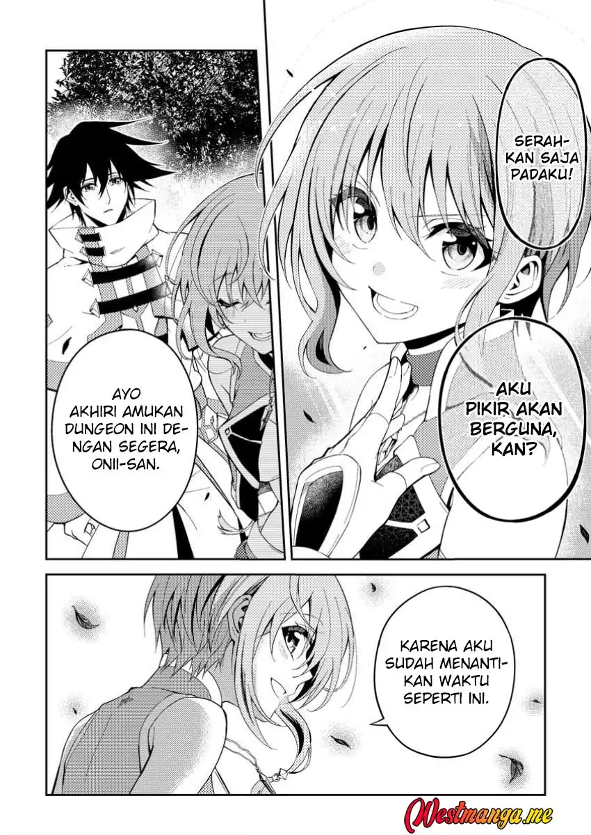 Baca Party kara Tsuihou Sareta Sono Chiyushi, Jitsu wa Saikyou Nitsuki - Chapter 42 halaman 12