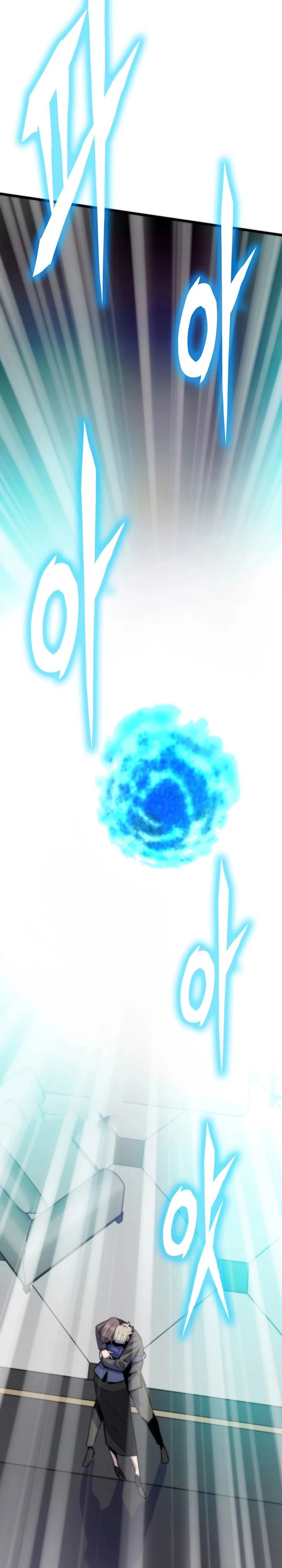 Baca Past Life Regressor (Remake 2022) - Chapter 142 halaman 19