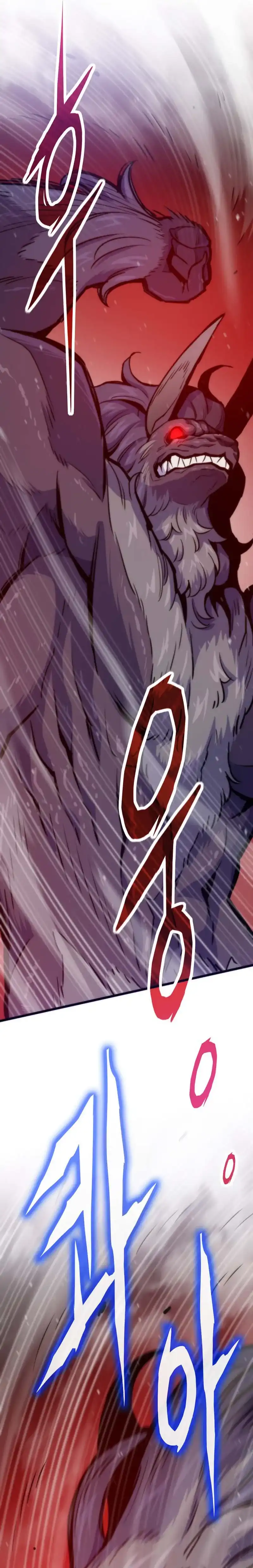 Baca Past Life Regressor (Remake 2022) - Chapter 151 halaman 15