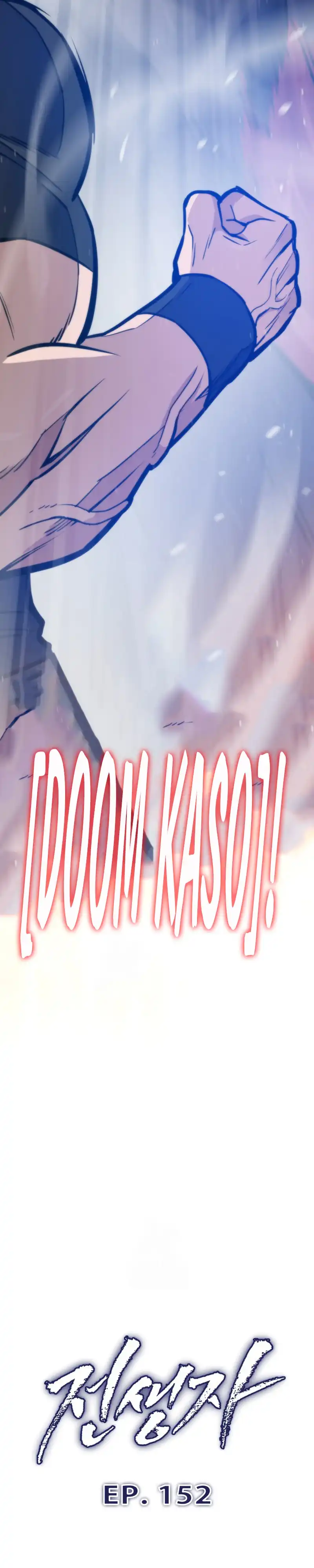 Baca Past Life Regressor (Remake 2022) - Chapter 152 halaman 7