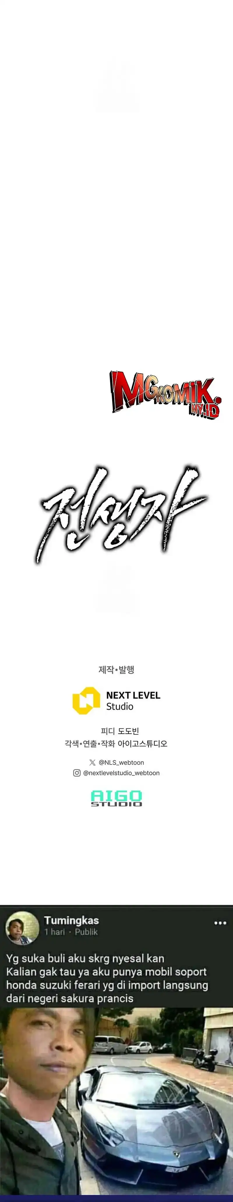 Baca Past Life Regressor (Remake 2022) - Chapter 156 halaman 47