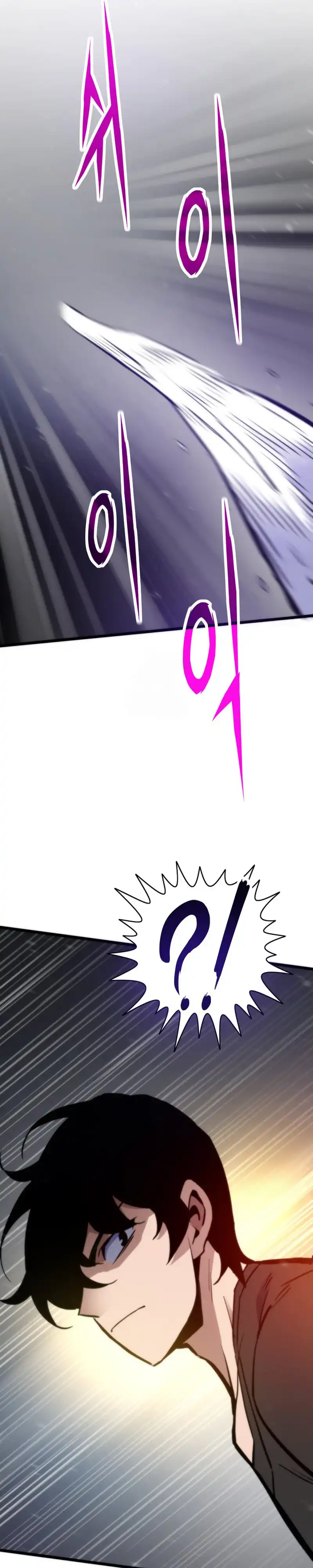 Baca Past Life Regressor (Remake 2022) - Chapter 159 halaman 30