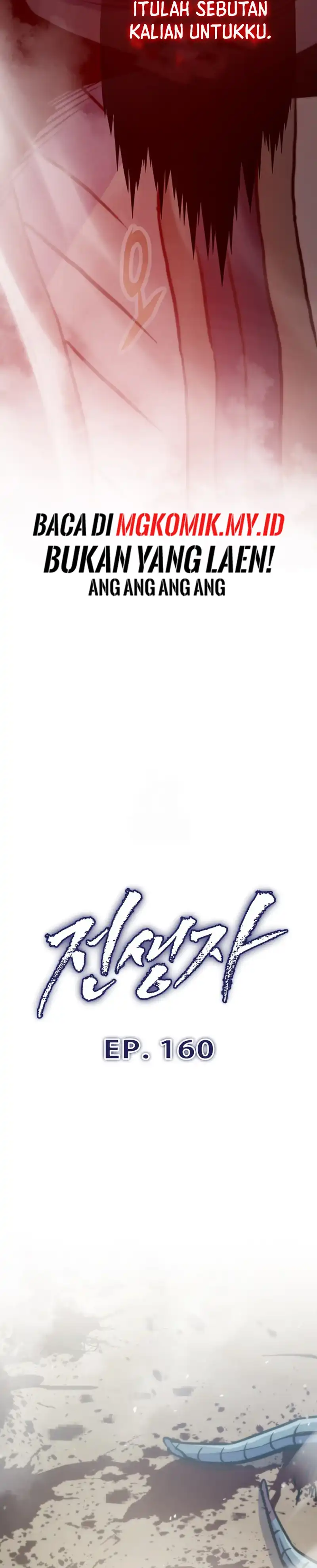 Baca Past Life Regressor (Remake 2022) - Chapter 160 halaman 5