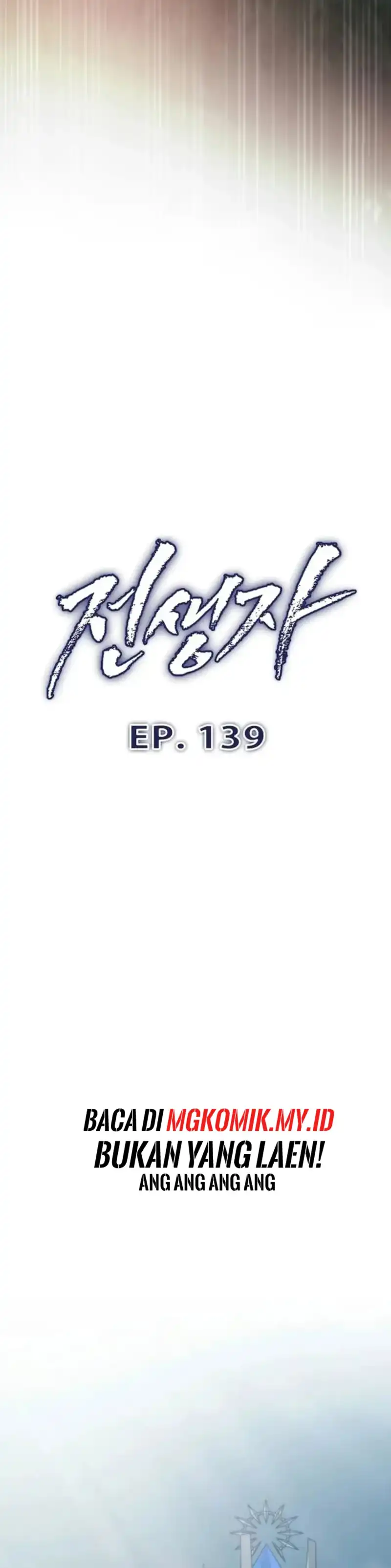 Baca Past Life Regressor (Remake 2022) - Chapter 139 halaman 5